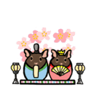 大好きデグースタンプ（個別スタンプ：37）