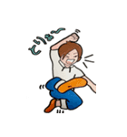 Uくんの日常（個別スタンプ：3）