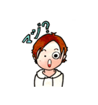 Uくんの日常（個別スタンプ：7）