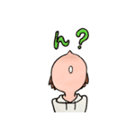 Uくんの日常（個別スタンプ：8）