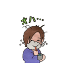 Uくんの日常（個別スタンプ：16）