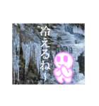 動く！天気と季節の一言【デカ文字】（個別スタンプ：10）