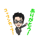 メック加藤のカタカナタイ語（個別スタンプ：2）