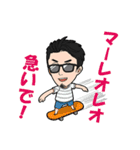 メック加藤のカタカナタイ語（個別スタンプ：13）