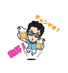 メック加藤のカタカナタイ語（個別スタンプ：21）