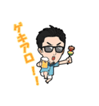 メック加藤のカタカナタイ語（個別スタンプ：25）