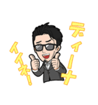 メック加藤のカタカナタイ語（個別スタンプ：26）