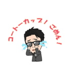 メック加藤のカタカナタイ語（個別スタンプ：27）