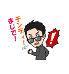 メック加藤のカタカナタイ語（個別スタンプ：28）