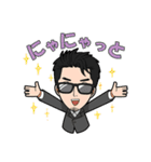 メック加藤のカタカナタイ語（個別スタンプ：33）