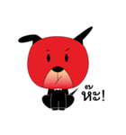 Red Dog Sword Tail（個別スタンプ：6）