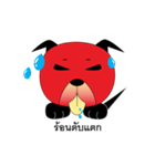 Red Dog Sword Tail（個別スタンプ：10）