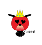 Red Dog Sword Tail（個別スタンプ：13）
