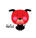 Red Dog Sword Tail（個別スタンプ：15）