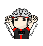 サイクリングライフ（個別スタンプ：1）