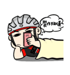 サイクリングライフ（個別スタンプ：12）