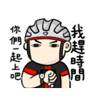 サイクリングライフ（個別スタンプ：19）