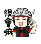 サイクリングライフ（個別スタンプ：23）