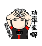 サイクリングライフ（個別スタンプ：24）