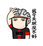 サイクリングライフ（個別スタンプ：28）