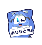 めちゃのくん（個別スタンプ：7）