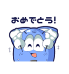 めちゃのくん（個別スタンプ：8）