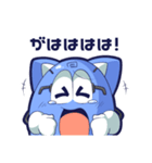 めちゃのくん（個別スタンプ：23）