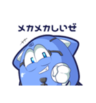 めちゃのくん（個別スタンプ：28）