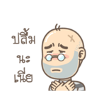 deadface mafia（個別スタンプ：2）