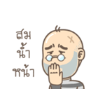 deadface mafia（個別スタンプ：3）