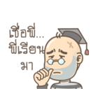 deadface mafia（個別スタンプ：7）