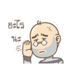 deadface mafia（個別スタンプ：11）