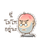 deadface mafia（個別スタンプ：12）