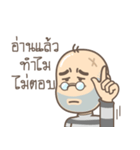 deadface mafia（個別スタンプ：14）