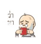 deadface mafia（個別スタンプ：15）