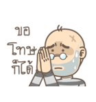 deadface mafia（個別スタンプ：16）