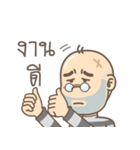 deadface mafia（個別スタンプ：17）