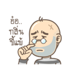 deadface mafia（個別スタンプ：20）
