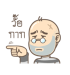 deadface mafia（個別スタンプ：21）