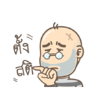 deadface mafia（個別スタンプ：22）
