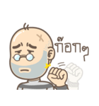 deadface mafia（個別スタンプ：23）