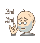 deadface mafia（個別スタンプ：25）