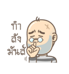 deadface mafia（個別スタンプ：26）