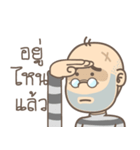 deadface mafia（個別スタンプ：27）