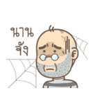 deadface mafia（個別スタンプ：29）