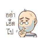 deadface mafia（個別スタンプ：30）