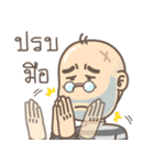 deadface mafia（個別スタンプ：32）