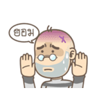 deadface mafia（個別スタンプ：33）