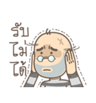 deadface mafia（個別スタンプ：34）
