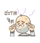 deadface mafia（個別スタンプ：36）